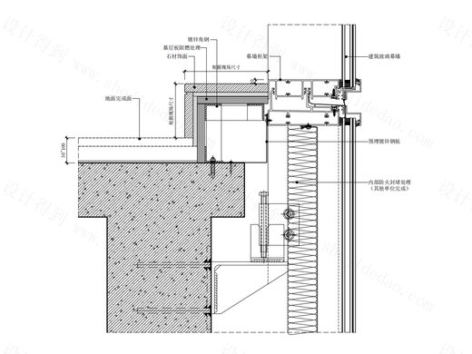 【地坪】地坪-幕墙收口节点图（高）