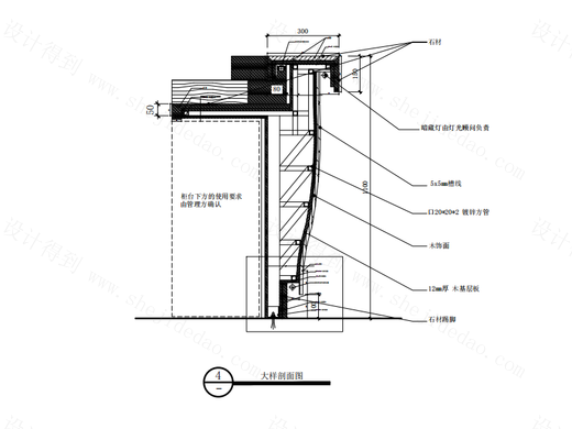 JD-30-08-01-46CAD(3).png