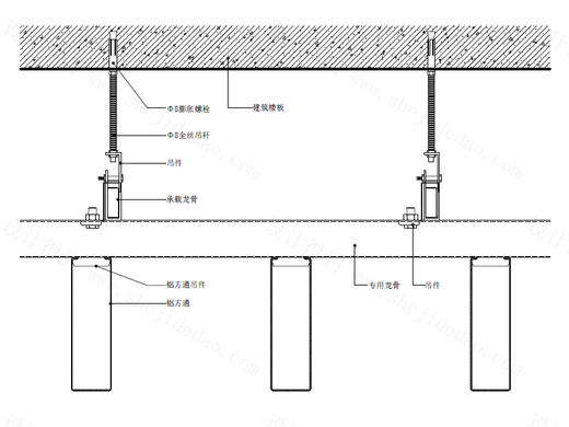 【天花】矩形金属格栅天花节点图